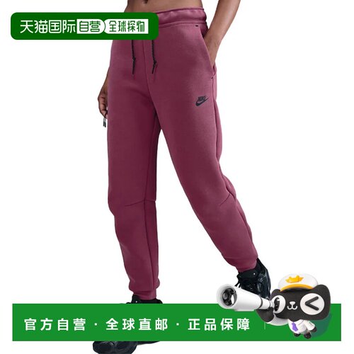 1h可退 香港直邮nike/耐克 女士 运动裤休闲裤卫裤
