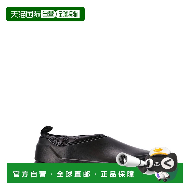 1h可退 香港直邮The North Face 北面 男士 Base Camp 防水穆勒鞋