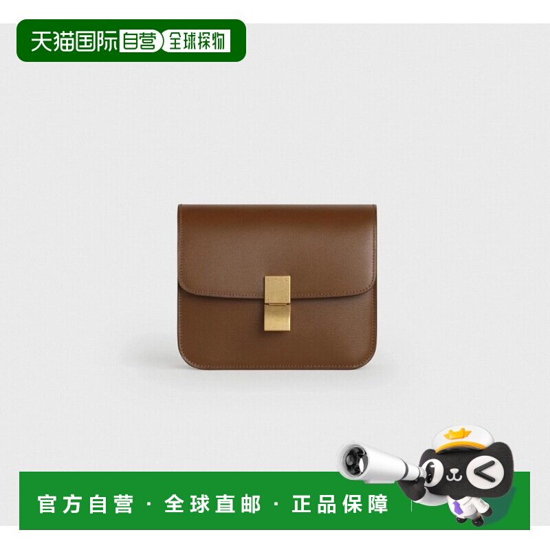 香港直邮CELINE Classic Bag Box Calfskin(Teen/【付后1h可退】