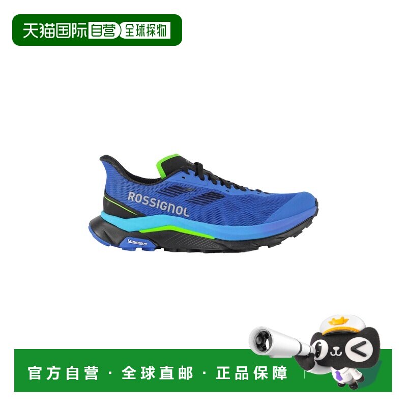 自营欧洲直邮Rossignol Vezor男士炫目蓝色网布缓震越野跑鞋户外
