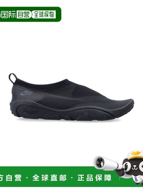 1h可退 香港直邮Nike 耐克 男士 TURF 水蓝色运动鞋 FZ5627001