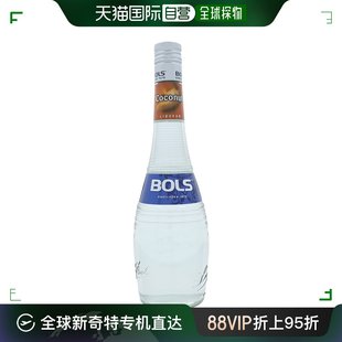 欧洲直邮Bols波士椰子鸡尾酒17%700ml荷兰调酒特调蛋糕烘培酒