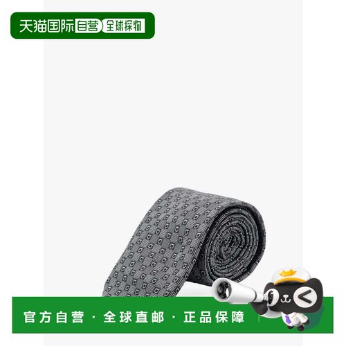 香港直邮Salvatore Ferragamo 菲拉格慕 男士 Cannes 真丝领带 35
