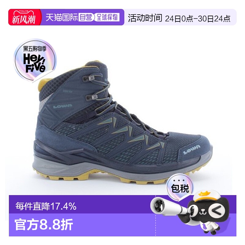 自营欧洲直邮LOWA INNOX PRO GTX MID男士蓝色防水科技面料登山鞋
