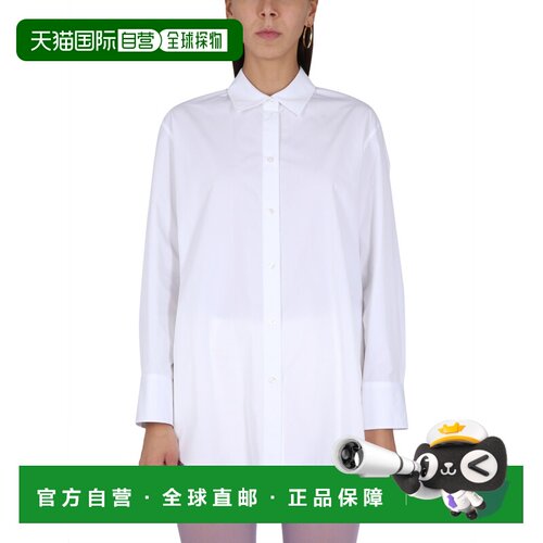 香港直邮NinaRicci莲娜丽姿女士衬衫 【付后1h可退】