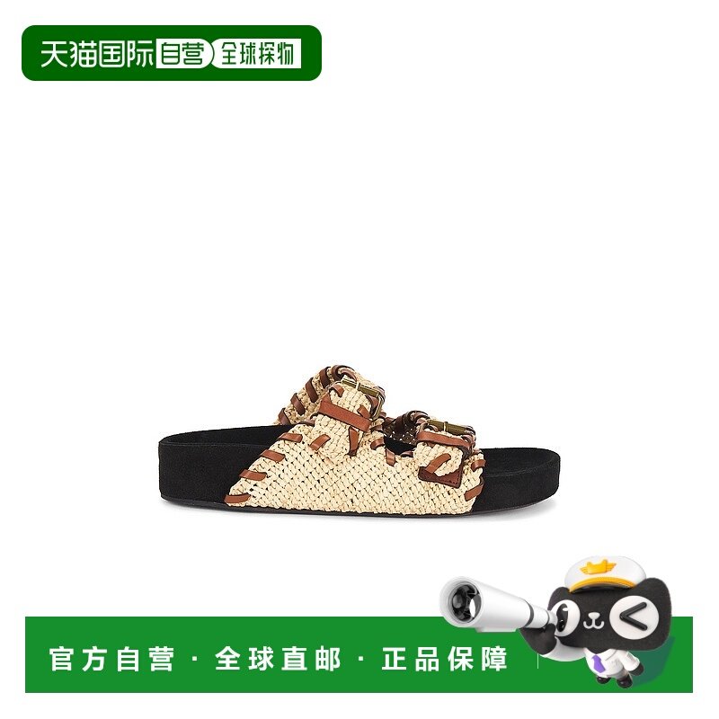 1h可退 香港直邮Isabel Marant 伊莎贝尔 玛兰 女士 Lennyo 凉鞋,女鞋,时装凉鞋,淘宝优惠券,粉丝福利购,淘宝优惠卷