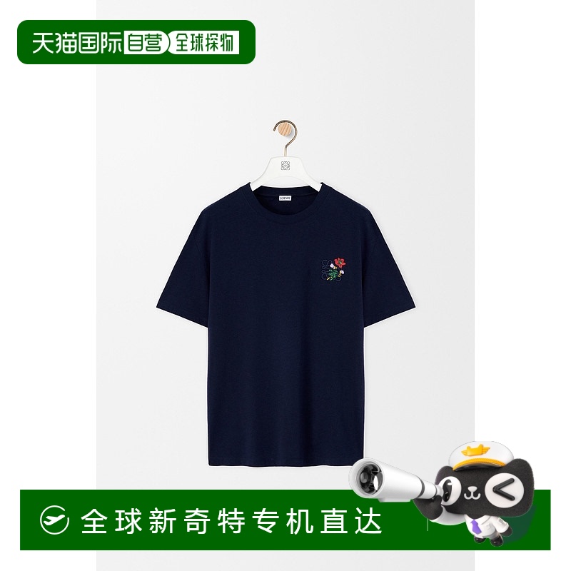 1h可退 欧洲直邮LOEWE/罗意威 休闲棉质T恤