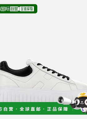 自营欧洲直邮Hogan H-Stripes黑色/白色运动鞋