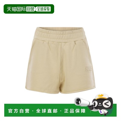 1h可退 香港直邮AUTRY 女士 TROUSERS 短款紧身棉质毛线衫 SHPW86