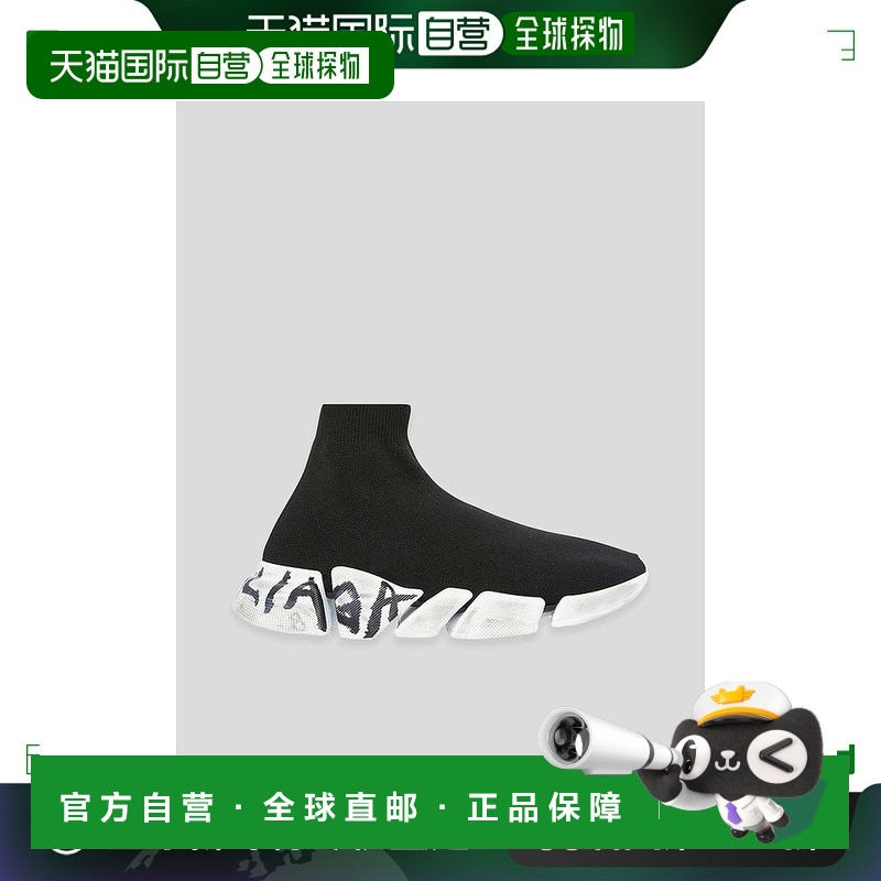 1h可退 欧洲直邮BALENCIAGA 女士运动鞋617196W2DD41091巴黎世家