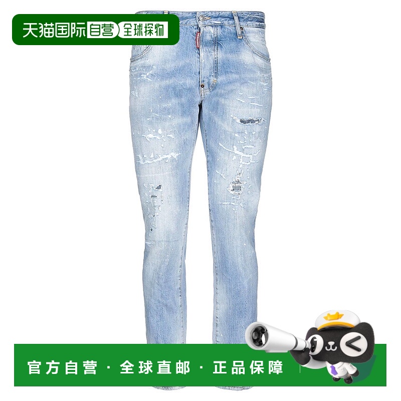 1h可退 香港直邮Dsquared2 二次方 男士 牛仔长裤 blue蓝色 舒适