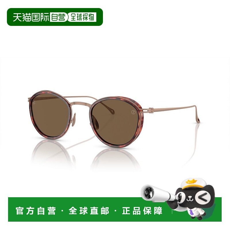 1h可退 香港直邮Armani 阿玛尼 男士 Giorgio -sunglasses 太阳镜