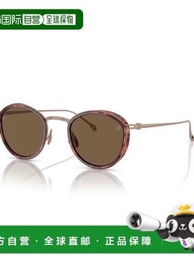 1h可退 香港直邮Armani 阿玛尼 男士 Giorgio -sunglasses 太阳镜