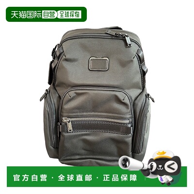 欧洲直邮tumi途明 Navigation 拉链开合男女同款背包双肩包新款