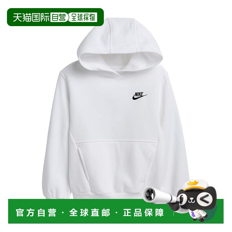 1h可退 美国直邮Nike 耐克 女童 Club 休闲抓绒套头衫连帽衫(大童