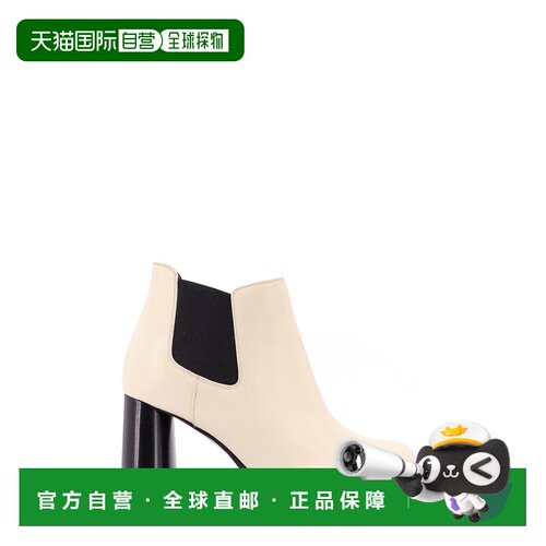 香港直邮Bottega Veneta 圆头短筒靴 806834V4BH0【付后1h可退】