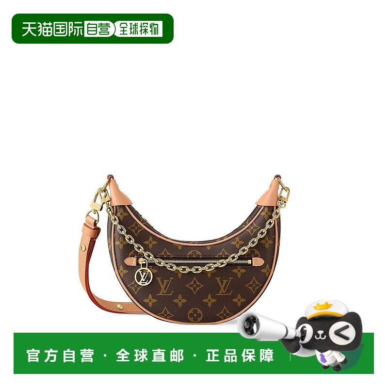 自营Louis Vuitton路易威登LV Sac Loop女士手袋斜挎包女包新款