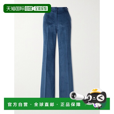 1h可退 Gabriela Hearst 女士 Vesta 棉质灯芯绒喇叭长裤休闲裤