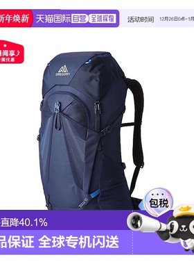 欧洲直邮GREGORY格里高利男士23年新款Zulu探迹40徒步登山包背包