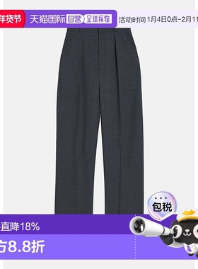 Grey Melange Dropped Crotch Soft Pants