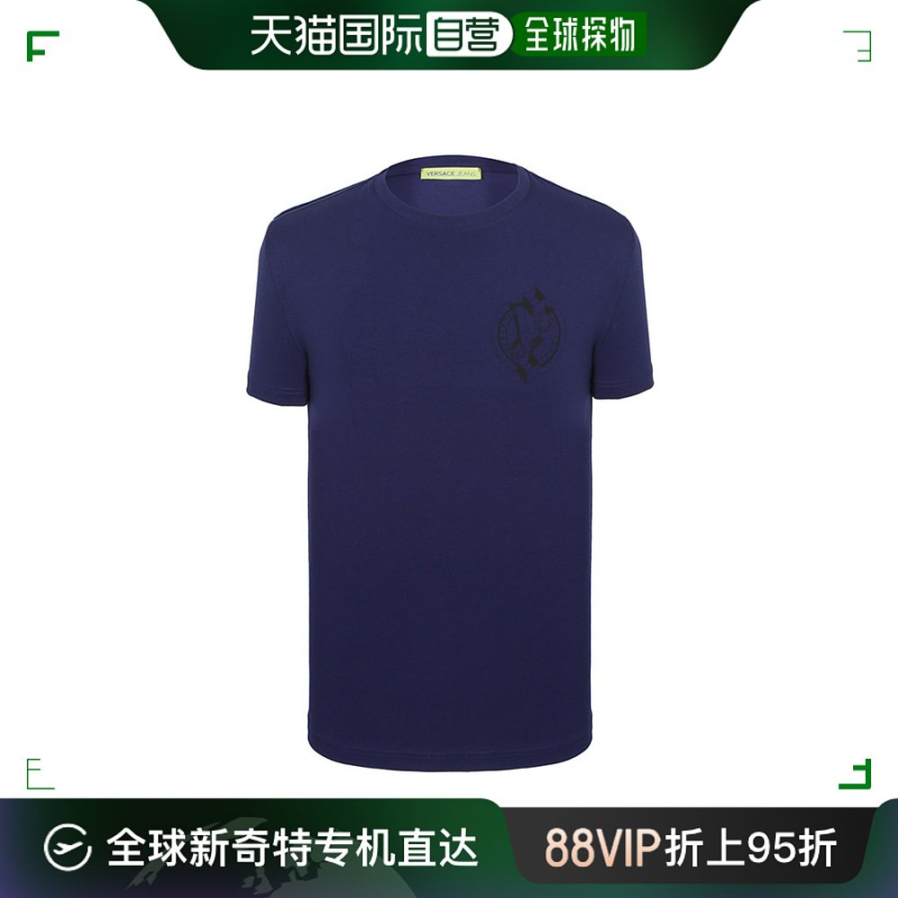 香港直邮Versace Jeans 深蓝色徽标细节T恤 B3GRA77J6620