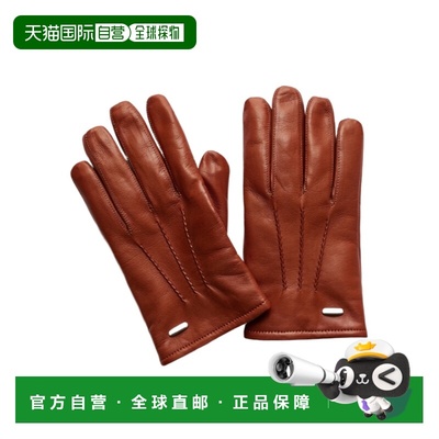 1h可退 香港直邮Our Legacy HIS 五指手套 A4258