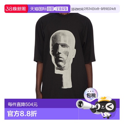 欧洲直邮drkshdw 男士 上装T恤