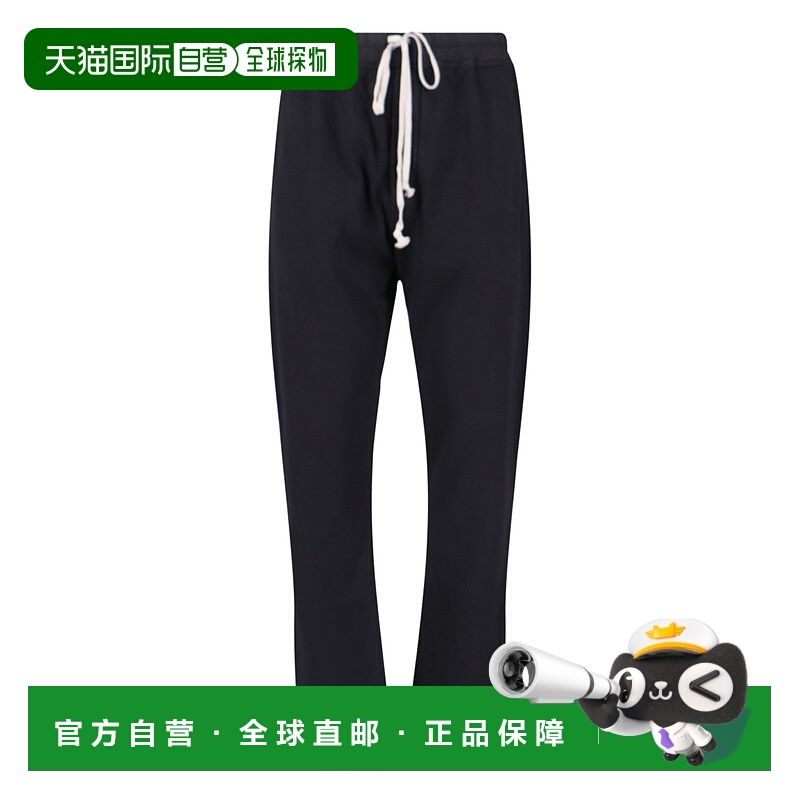 1h可退 香港直邮rick owens 瑞克 欧文斯 DRKSHDW 男士 RICK OWEN