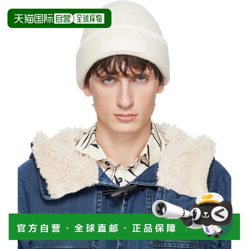 1h可退 香港直邮Jacquemus 男士 JACQUEMUS 灰白色 La Casa 系列