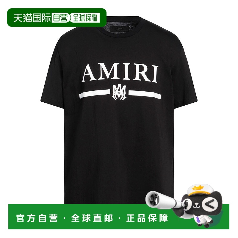 1h可退 香港直邮AMIRI 男士 T恤