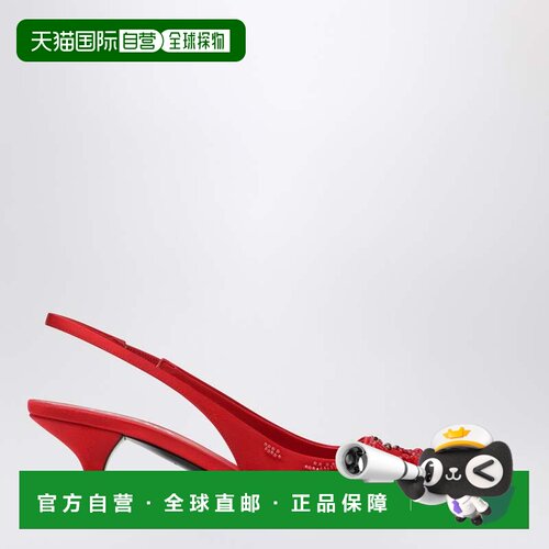 香港直邮Prada 普拉达 女士 红色刺绣绸缎露跟浅口鞋 1I640O0553F