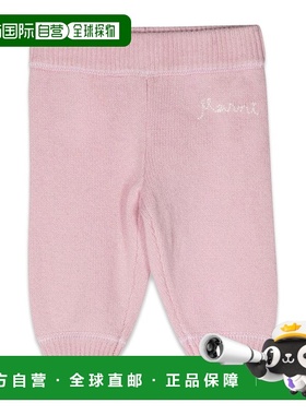 1h可退 欧洲直邮MARNI 女士休闲裤 M00557BM00ML0M331卫裤