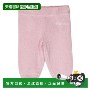 M00557BM00ML0M331卫裤 女士休闲裤 欧洲直邮MARNI 1h可退