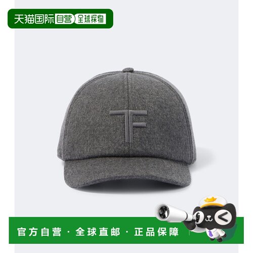 香港直邮Tom Ford 汤姆 福特 男士 徽标羊绒棒球帽