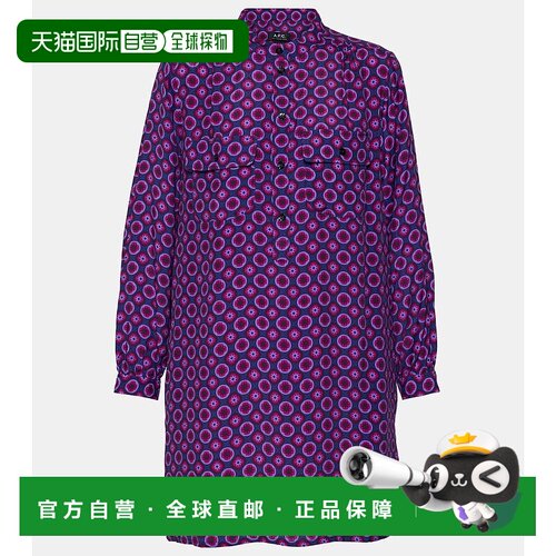 1h可退 香港直邮A.P.C. 女士 Mathilde 印花衬衫式连衣裙
