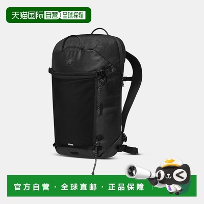 自营欧洲直邮Mammut Alto 18背包