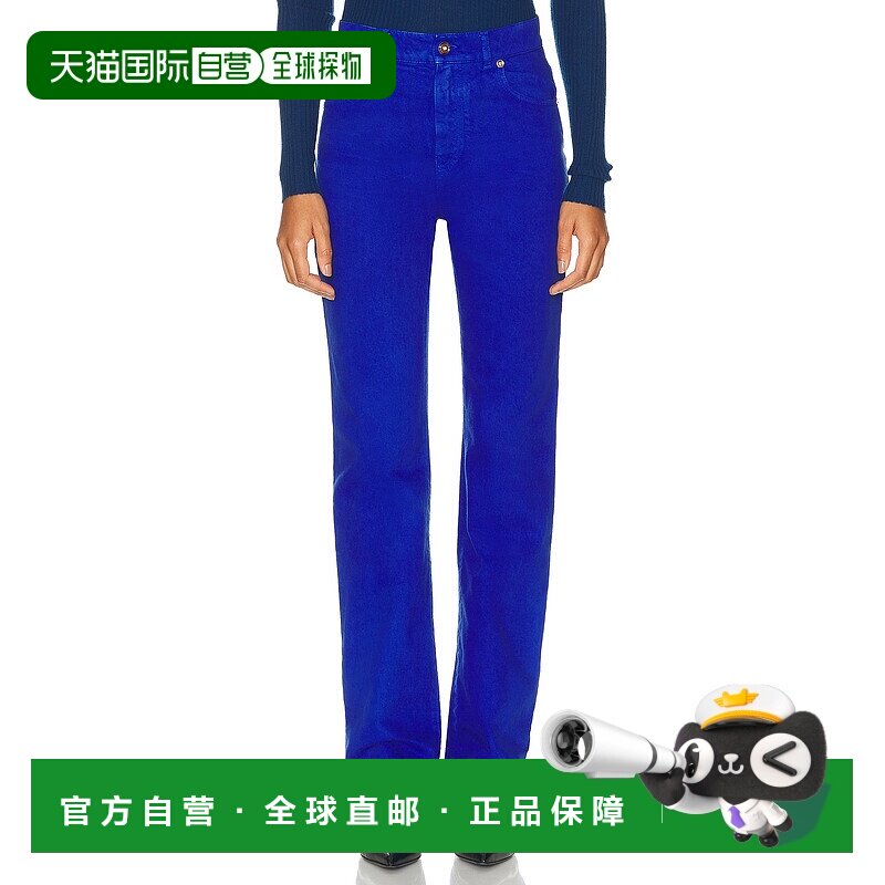 1h可退 香港直邮Gabriela Hearst 女士 Rey 直筒裤 4252035牛仔裤