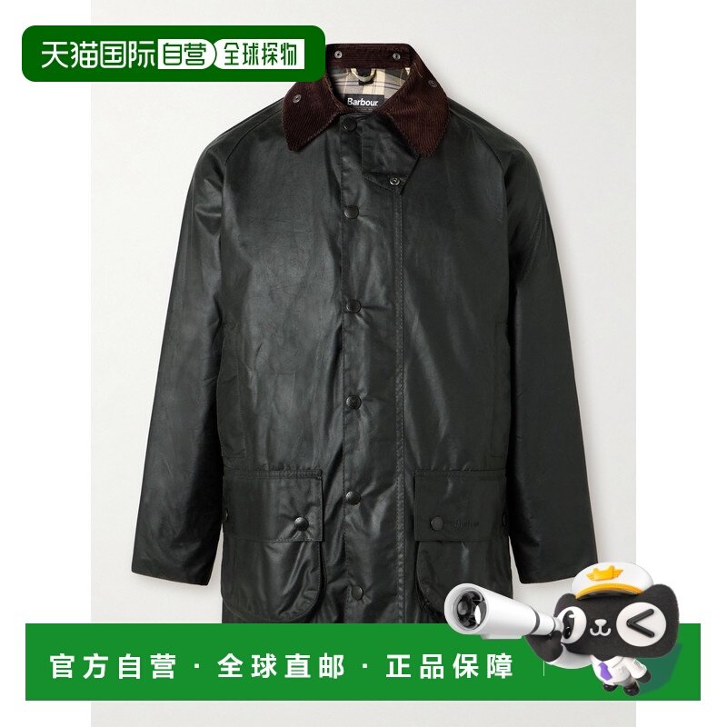 香港直邮1h可退 barbour 巴伯尔 男士 Beaufort 灯芯绒饰边打蜡棉