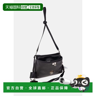 Black Balenciaga x Lamborghini Rodeo Bag S