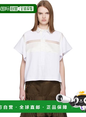 1h可退 香港直邮Sacai 女士 白色 Polo 衫 2608352 white白色 舒