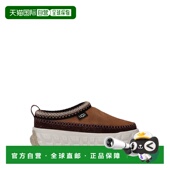 brown棕色 1h可退 舒适时 厚底休闲鞋 1155650 香港直邮Ugg 女士