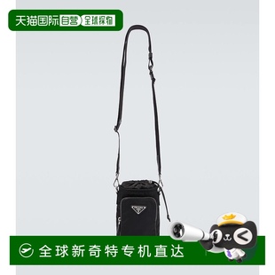 香港直邮Prada 男士 1h可退 普拉达 智能手机包 Nylon