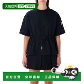 香港直邮Moncler 盟可睐 女士 1h可退 棉质抽绳T恤 8C0000289A1K7