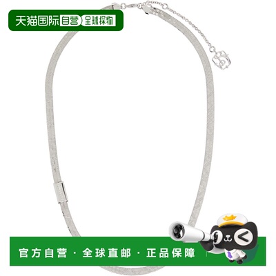 香港直邮Burberry 巴宝莉 男士 Engraved Check 项链吊坠 8120601