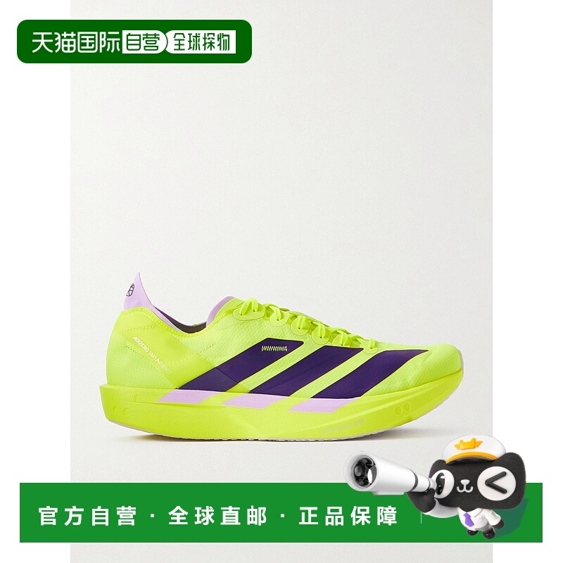 1h可退 香港直邮adidas 阿迪达斯 男士 Adizero Takumi Sen 11 Ri