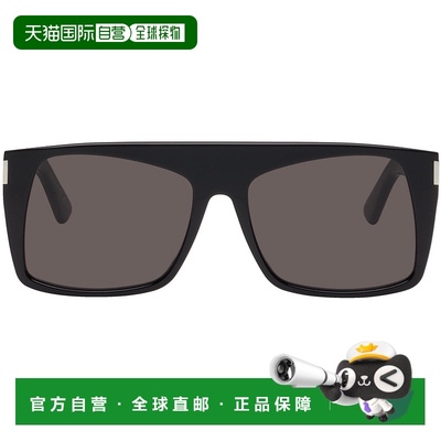 1h可退 香港直邮Saint Laurent 圣罗兰 女士 黑色 SL 651 Vitti