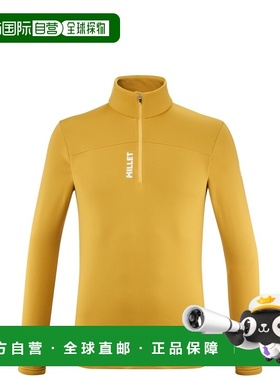 自营欧洲直邮Millet觅乐 SENECA 男款抓绒衣 黄色