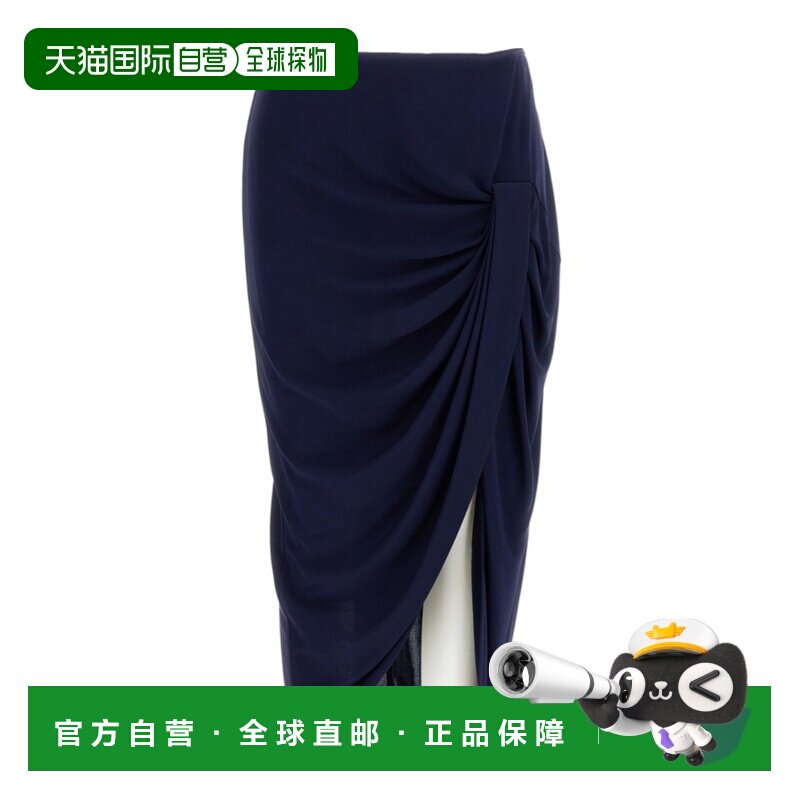 1h可退 Stella McCartney 垂褶半身裙 6301893GU301