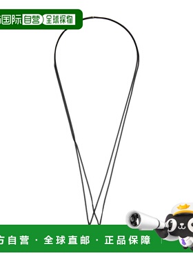 香港直邮Dsquared2 二次方 男士 项链 red红色 舒适时尚