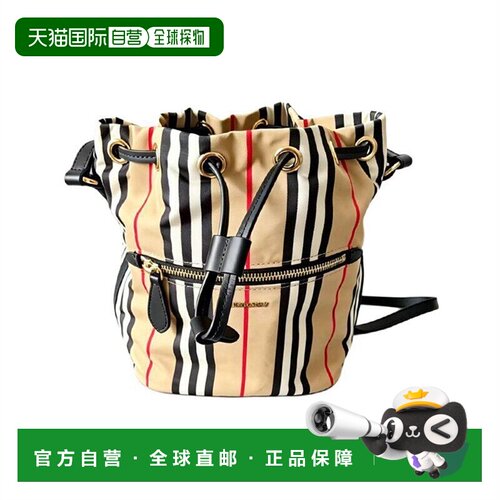 自营欧洲直邮Burberry博柏利 女士米色条纹设计金属字母标识尼龙